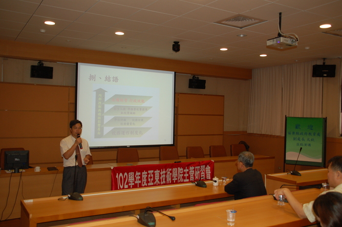 苗栗縣教育處劉火欽處長蒞臨竹南高中演講